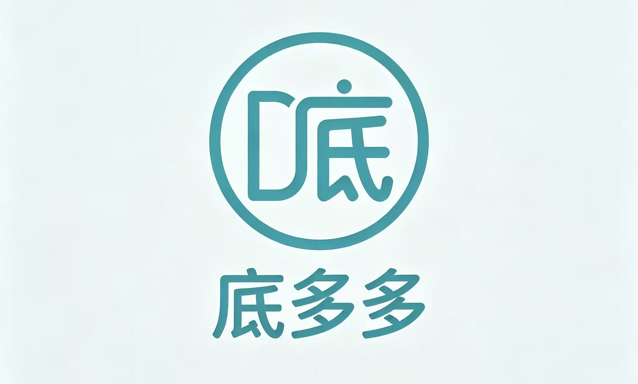 底多多 品牌Logo
